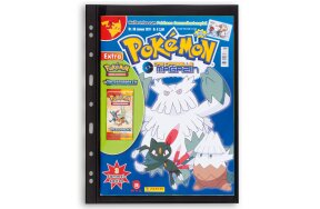 ΖΕΛΑΤΙΝΕΣ ΜΑΥΡΕΣ GRANDE 1 ΘΕΣΗΣ ΣΕΤ/5